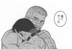 74951 B