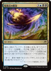 1159934 B