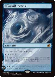 1002456 B