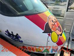 389583 B
