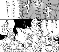 147850 B
