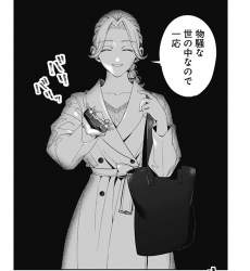 127728 B