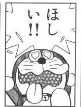 9343 B