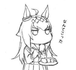 134575 B