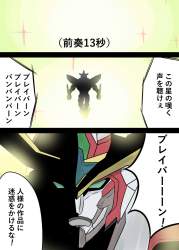 239445 B