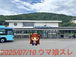 497185 B