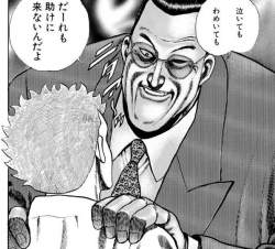 89590 B