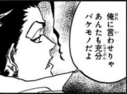 67560 B