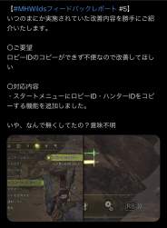 885740 B