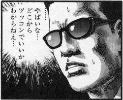 87081 B