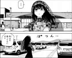 59892 B