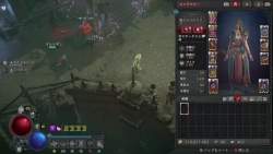 2970179 B