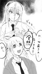 582571 B