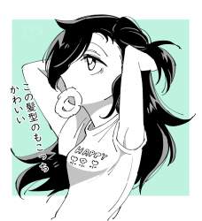 258662 B