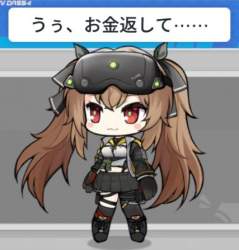 59296 B