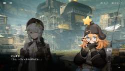 2826866 B