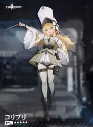 184778 B