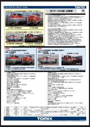 1722764 B