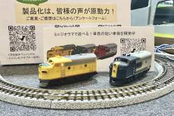 580038 B