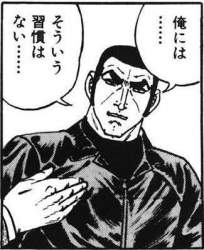 43771 B