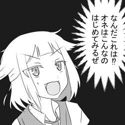 397962 B