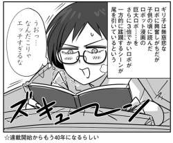 127762 B