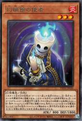 153430 B
