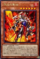 228868 B