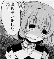 65594 B