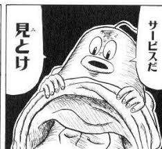 12969 B
