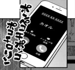96698 B