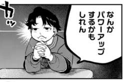 316933 B