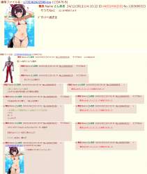 1020979 B