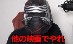 596747 B