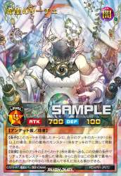 433424 B