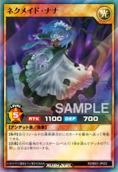 515129 B
