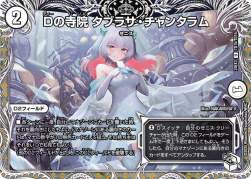177362 B
