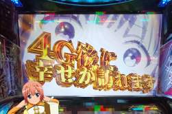 3376508 B