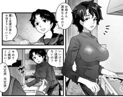 450367 B