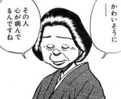 15055 B