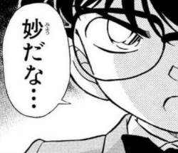 89939 B