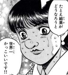 44004 B