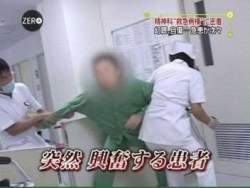 26585 B