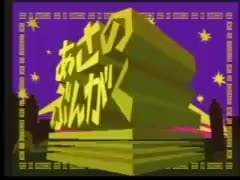 2074709 B