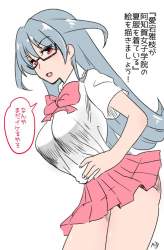 70595 B