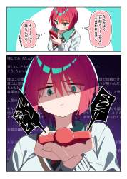 3139667 B