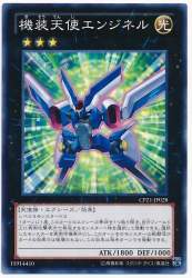 62977 B