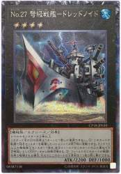 74836 B