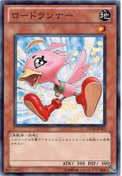 65497 B