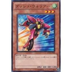 22144 B